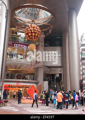 Hong Kong 2015 - Lee theatre shopping mall Stock Photo