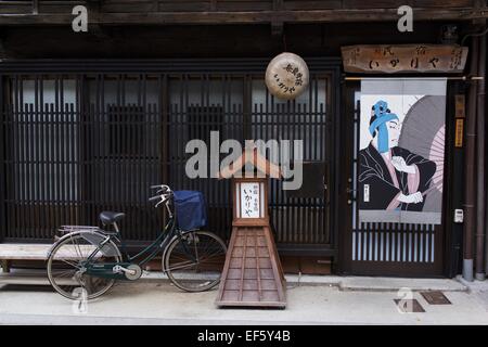 Shop on Historical Street in Naraijuku, Japan Stock Photo