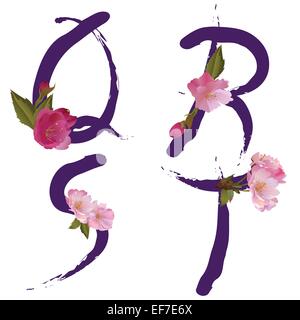 Vector spring alphabet with gentle sakura flowers letters Q,R,S,T like written by ink Stock Vector