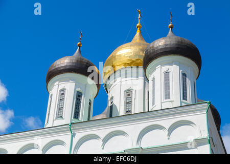 Classical Russian ancient religious architecture. The Trinity Cathedral located since 1589 in Pskov Kremlin. Orthodox Church Stock Photo