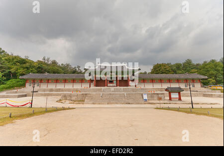 Sungjeongmun Gate of Gyeonghuigung Palace (Historic Site No 271) in Seoul, Korea Stock Photo