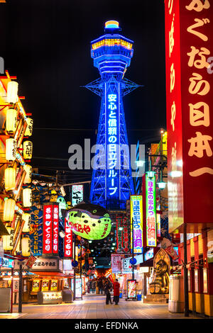 OSAKA - NOVEMBER 24: Tsutenkaku Tower in Shinsekai (new world) district at night on November 24, 2014, in Osaka. It is a tower a Stock Photo