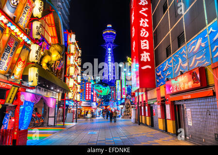 OSAKA - NOVEMBER 24: Tsutenkaku Tower in Shinsekai (new world) district at night on November 24, 2014, in Osaka. It is a tower a Stock Photo