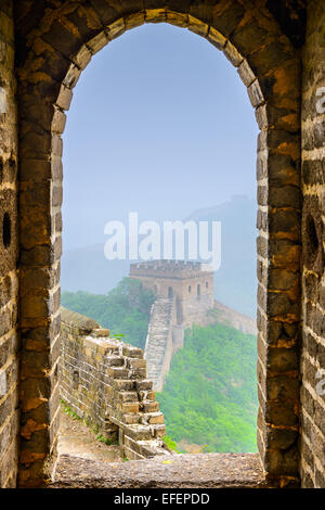 Great Wall of China viewed from within a lookout tower. Stock Photo