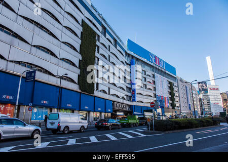 Ikebukuro station,Toshima-Ku,Tokyo,Japan Stock Photo