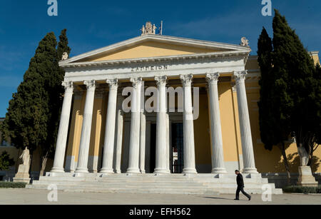 Zappeion Exhibition Hall in Athens, Greece. Stock Photo