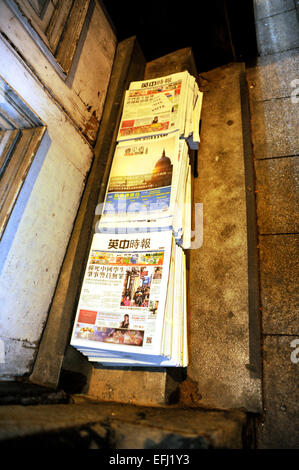 Manchester Lancashire UK - Chinese speaking newspapers in Chinatown Stock Photo