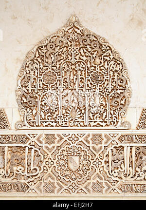 Arabesque in the Alhambra, Granada (14th century) Stock Photo