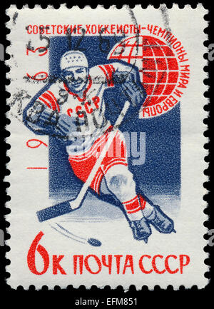 RUSSIA - CIRCA 1963: stamp printed by Russia, shows Ice hockey, circa 1963 Stock Photo