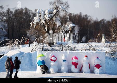 Harbin, China's Heilongjiang Province. 5th Feb, 2015. People visit the Sun Island in Harbin, capital of northeast China's Heilongjiang Province, Feb. 5, 2015. © Wang Jianwei/Xinhua/Alamy Live News Stock Photo