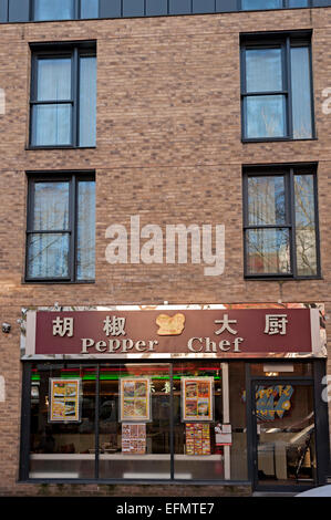 shops china town Birmingham city pepper chef noodle bar Stock Photo