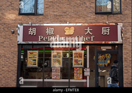 shops china town Birmingham city pepper chef noodle bar Stock Photo