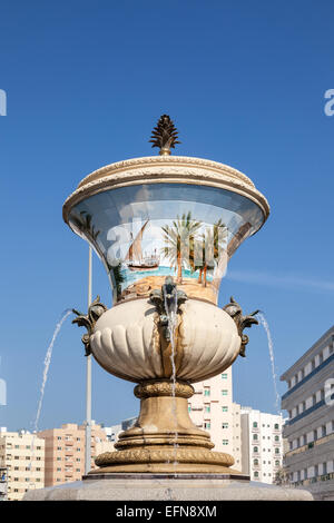 Flower vase fountain in the city of Sharjah, United Arab Emirates Stock Photo