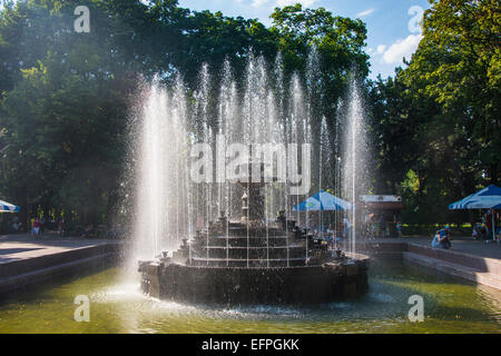 Water fountain in the Stefan cel Mare park in the center of Chisinau, capital of Moldova, Eastern Europe Stock Photo