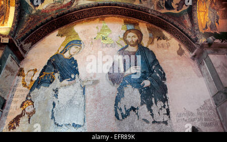 Church of the Holy Saviour in Chora (Kariye Camii, Kariye Kilisesi, Chora Museum) (14th century), Istanbul, Turkey Stock Photo