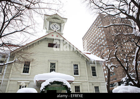 Sapporo Clock Tower Covered with Snow, Hokkaido, Japan Stock Photo