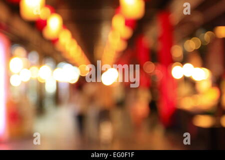 Festive blur background with natural bokeh and bright lights. Stock Photo