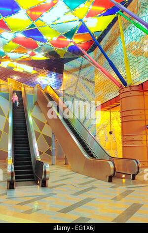 Olaias metro station main hall, Lisbon, Portugal Stock Photo