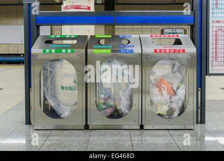Recycling rubbish bins in Tokyo Station, Tokyo, Japan Stock Photo