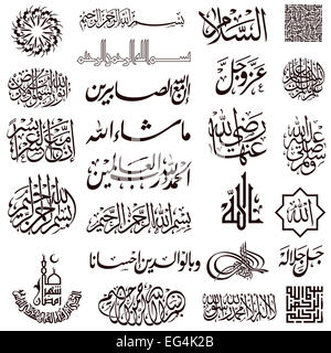 Arabic Calligraphy Set Stock Photo