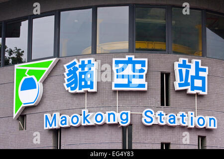 Cable car to Maokong -Teaplantation, Taipei, Taiwan, China, Asia Stock Photo