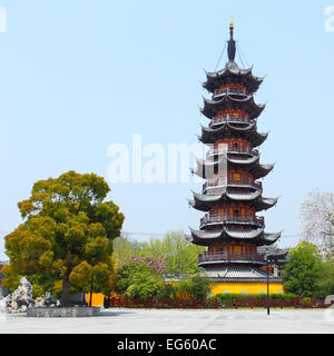 Longhua Pagoda (247 A.D.) , Shanghai, China Stock Photo