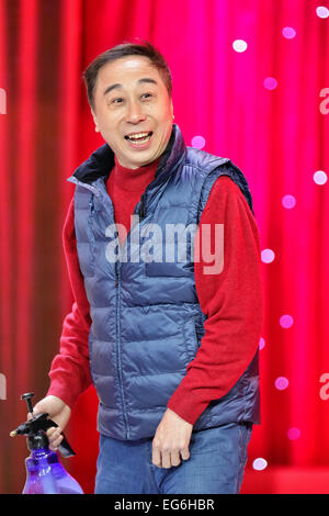 Beijing, China. 18th Feb, 2015. File photo shows comedian Feng Gong performing during a rehearsal of the 2015 Spring Festival gala in Beijing, capital of China. China's annual Spring Festival gala TV show, which includes songs, dances, traditional operas, skits, talk shows, acrobatics and martial art, will be broadcast live from 8 p.m. on Feb. 18. on multiple channels. The performance will also be promoted through websites and more than 10 foreign broadcasters. © Xinhua/Alamy Live News Stock Photo