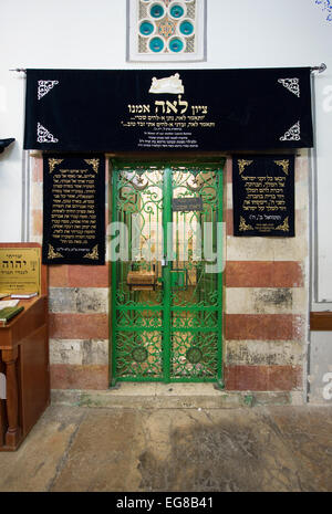 The tomb of Leah, wife of Jacob. The tombs of the patriarchs are situated in the Cave of Machpelah in Hebron Stock Photo