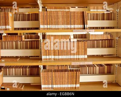 The close view of a city library in Taiwan Stock Photo