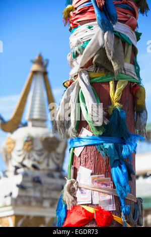 Wish post and Stupa, Gandan Monastery, Ulaanbaatar, Mongolia Stock Photo