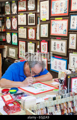 China, Hong Kong, Stanley Market, Calligraphy Artist Stock Photo