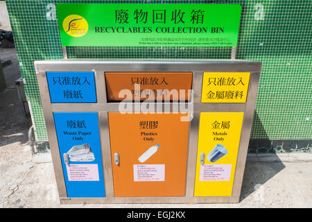 China, Hong Kong, Garbage Recycling Bins Stock Photo