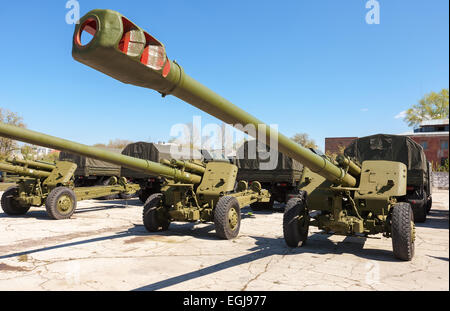 152-mm Howitzer 2A65 Msta-B Stock Photo - Alamy