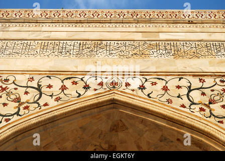 taj mahal close up agra india Stock Photo