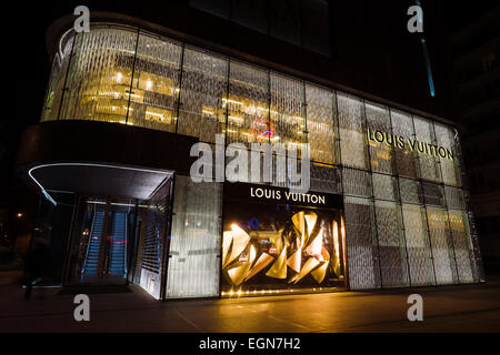 Warsaw - January 2020: Exterior of the Louis Vuitton Store. Louis Vuitton,  Founded in 1854 Editorial Image - Image of founded, vuitton: 170687730