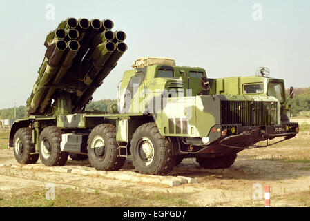 Smerch multiple launch rocket system Stock Photo