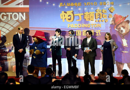 Shanghai, China. 3rd Mar, 2015. Britain's Prince William (1st L) attends the Chinese premiere of 'Paddington' at Shanghai Film Museum in Shanghai, east China, March 3, 2015. Credit:  Jin Liangkuai/Xinhua/Alamy Live News Stock Photo