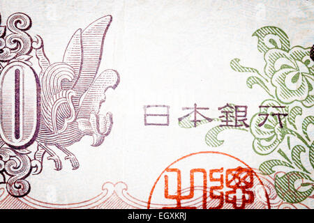 Into an old Japanese banknote. One hundred. Stock Photo