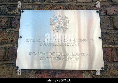 General View GV a sign outside The Embassy of the Russian Federation, 6-7 Kensington Palace Gardens, London W8 4QP Stock Photo