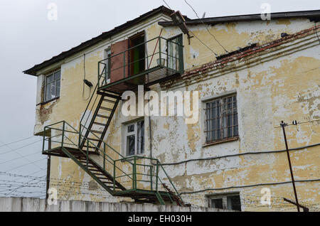 The former soviet gulag camp of Perm36, west of the Ural range in Russia near the town of Perm. Administrative building. Stock Photo