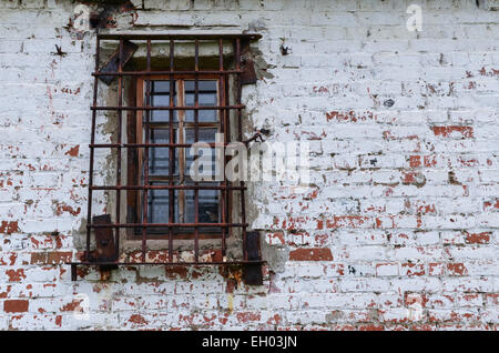 The former soviet gulag camp of Perm36, west of the Ural range in Russia near the town of Perm. A cell window. Stock Photo