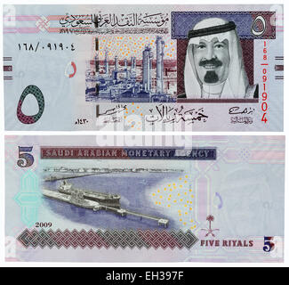 5 Riyals banknote, King Abdul Aziz, Saudi Arabia, 2009 Stock Photo