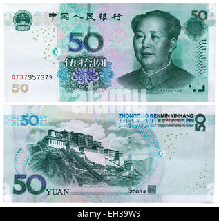 50 yuan banknote, Mao Zedong, China, 2005 Stock Photo