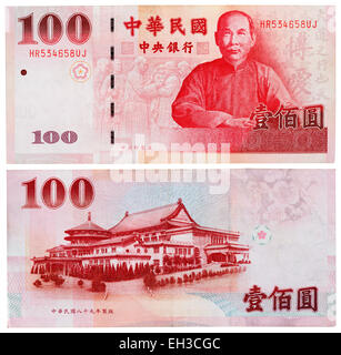 100 yuan banknote, Sun Yat-sen, Taiwan, 2001 Stock Photo