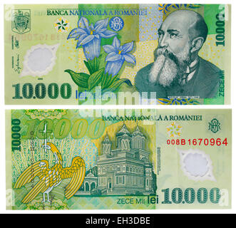 10000 lei banknote, Nicolae Iorga, Cathedral of Curtea de Arges monastery, Romania, 2000 Stock Photo