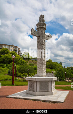 The Chinese Garden at Louise McKinney Riverside Park in Edmonton, Alberta, Canada. Stock Photo