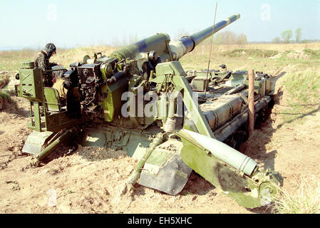 Gun,self-propelled long-range  of large caliber, 2S7 Pion Stock Photo