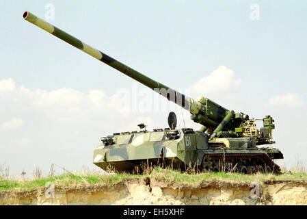 Gun,self-propelled long-range  of large caliber, 2S7 Pion Stock Photo