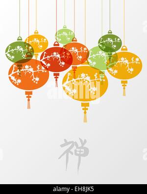 Colorful chinese lamps and Zen calligraphy greeting card illustration. EPS10 vector. Stock Vector