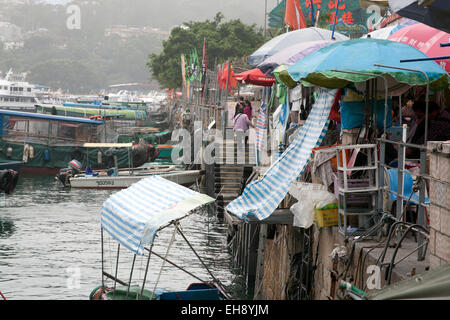 The seafront at Sai Kung Town, New Territories Hong Kong Stock Photo